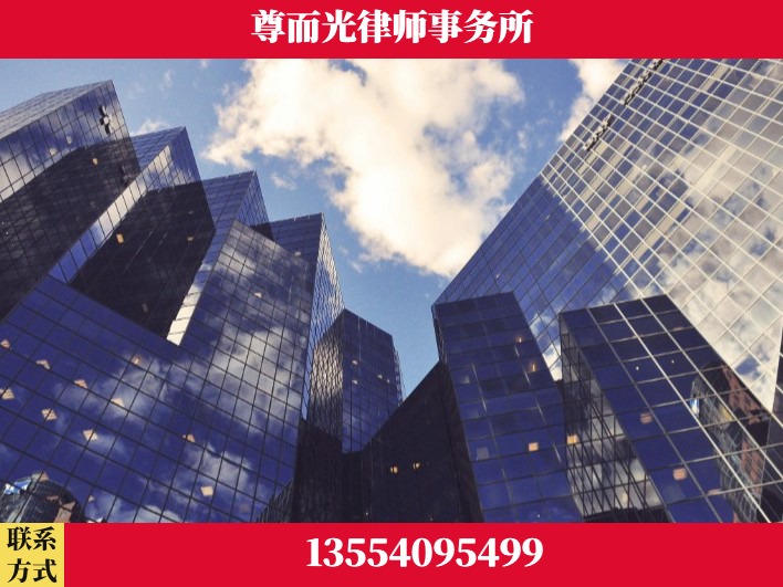 开封-劳资纠纷法律顾问