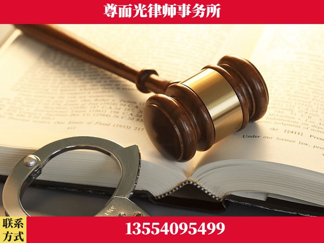 开封-诉讼离婚专业律师