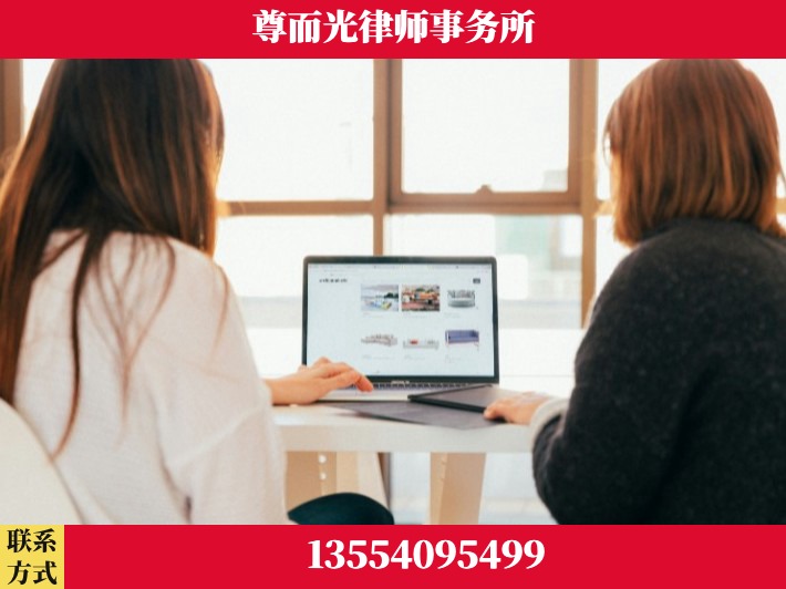 开封-劳动仲裁律师