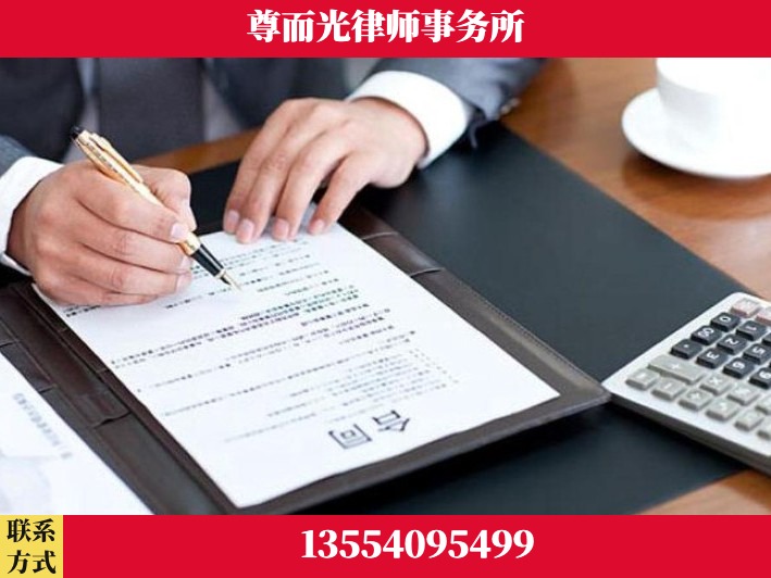 开封-离婚纠纷律师
