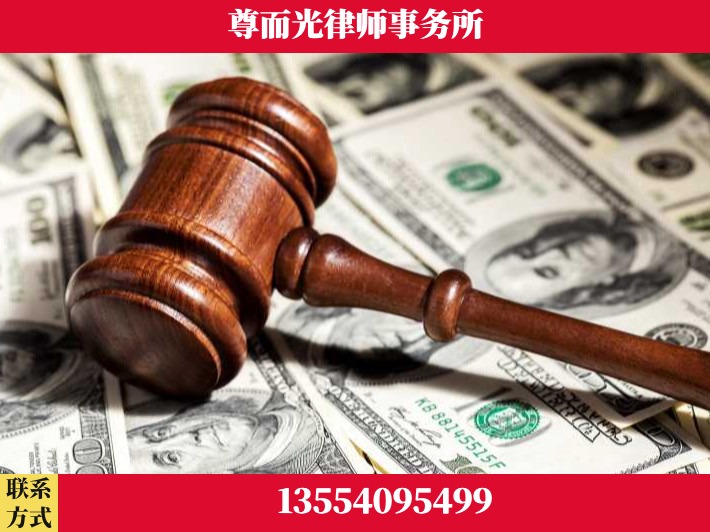 开封-刑事律师
