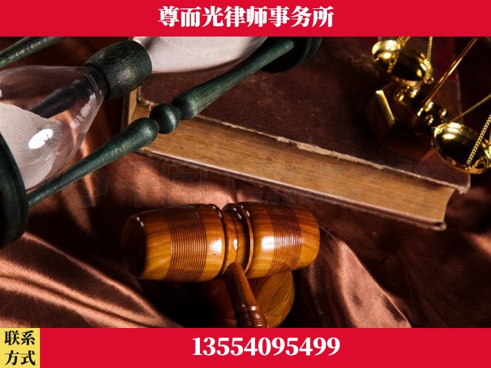 开封-劳动律师