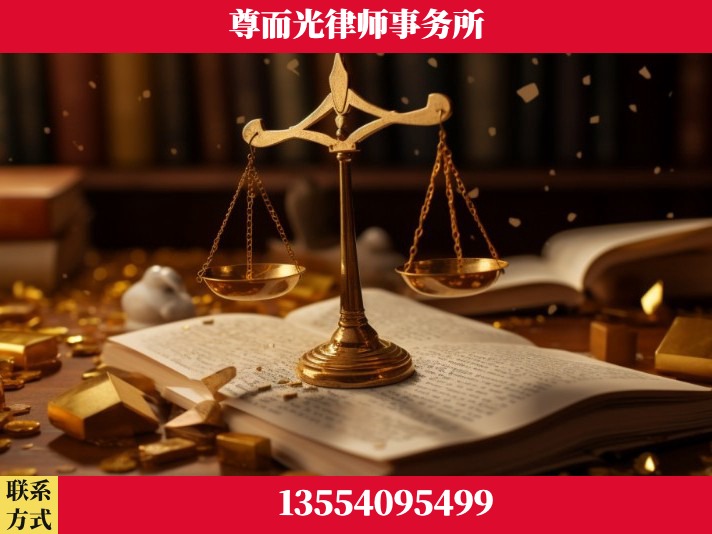 开封-工伤认定律师