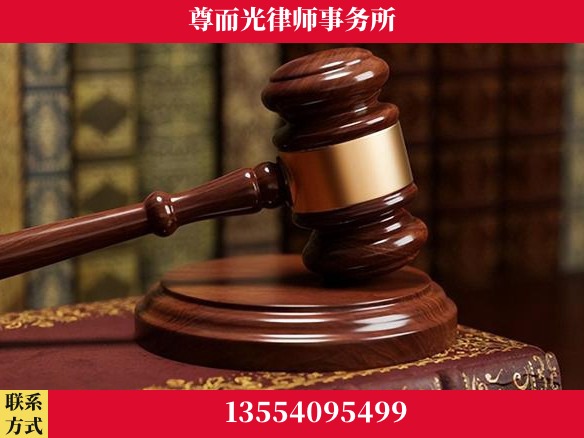 开封-全国联动办案网络 + 公益担当