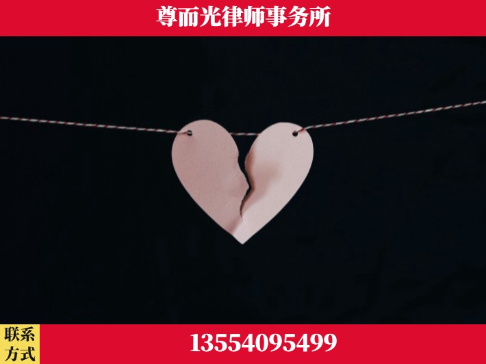 开封-离婚律师