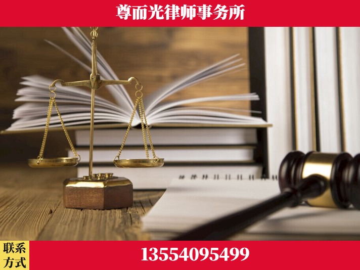 开封-故意伤害罪辩护律师