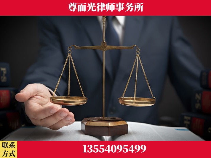 开封-劳动纠纷律师